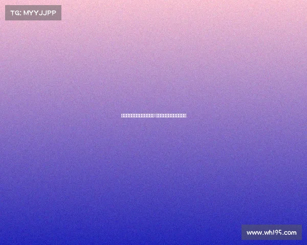 桑乔与埃梅里沟通后信心满满 强调团队目标超越个人追求